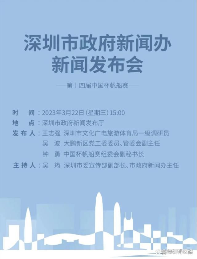 但是，在这个嘈杂的世界中突然出现了一位没有任何;噪音的;异类薇奥拉，她不仅让从未见过女孩的托德打开了新世界的大门，还促使他去揭开小镇上;女人全都死去的真相